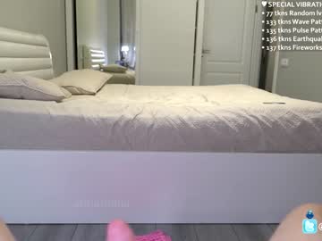webcam couple annamalia live cam image #3152323