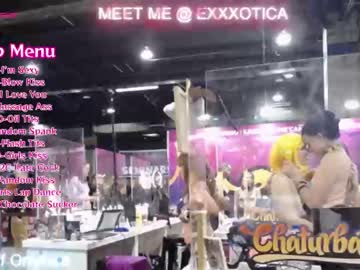 webcam girl champagnefun live cam image #2300789