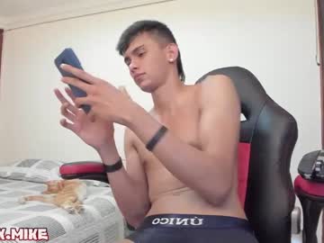 webcam man kayn_morningstar live cam image #160408