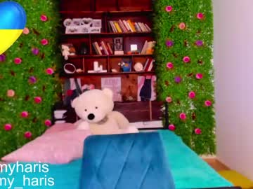 webcam couple amy__haris live cam image #1744409