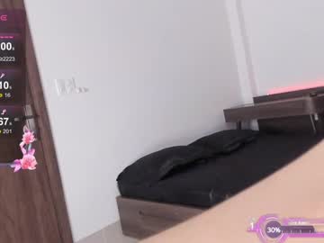 webcam girl sana_minatozaki live cam image #11512659