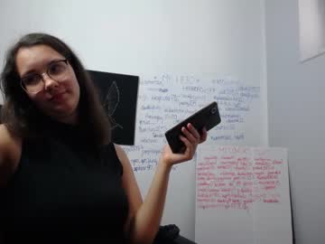 webcam girl yourcrazyneightbor live cam image #4076384