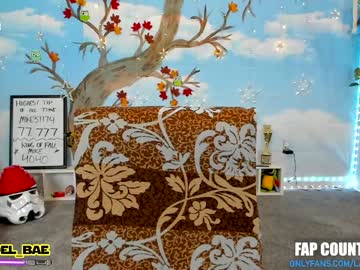 webcam girl lana_del_bae live cam image #3529122