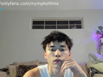webcam couple nymphofilms live cam image #704734