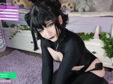 webcam girl crimsonkitten live cam image #7462626