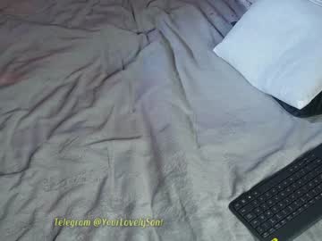 webcam girl enncandy live cam image #10945318