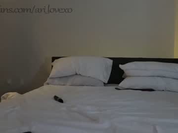 webcam couple ari_lovexo live cam image #5277276