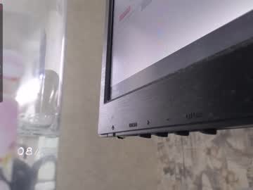 webcam couple 1_arya live cam image #1490966