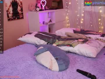 webcam girl yourcutewaifu live cam image #6079499