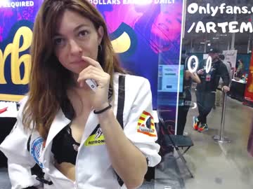 webcam girl artemisfit live cam image #884150