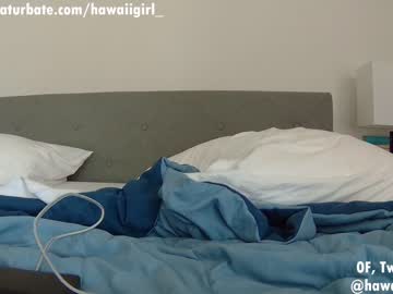 webcam girl hawaiigirl_ live cam image #5635219