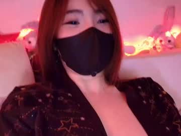 webcam girl si_mokoko live cam image #12975108