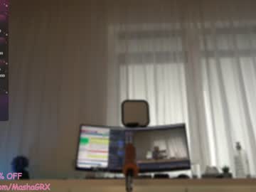 webcam girl haileygrx live cam image #9408703
