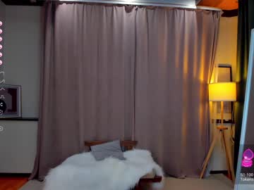 webcam girl blue_eye_twinkle live cam image #8386600