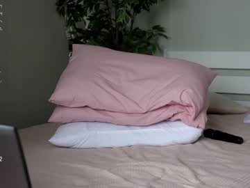 webcam girl ronny_ponny live cam image #7897276