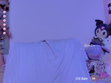 webcam girl _b_a_n_s_h_e_e_ live cam image #10198090