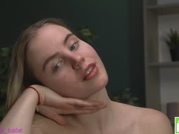 webcam girl marmelado_babe live cam image #4355375