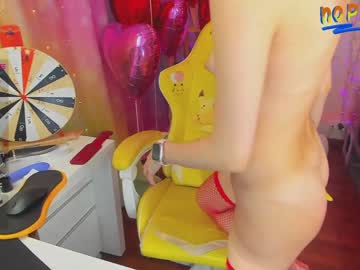 webcam girl _biscuitty live cam image #1584051