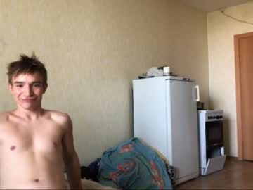 webcam man stralght_twinks live cam image #3408259