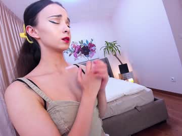 webcam girl ehotlovea live cam image #12231797
