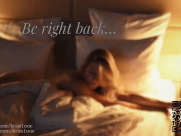 webcam girl krissone live cam image #1542333