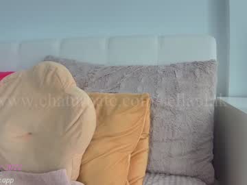 webcam girl sellapink live cam image #3778342