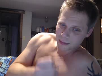 webcam man lancehardin live cam image #8371770