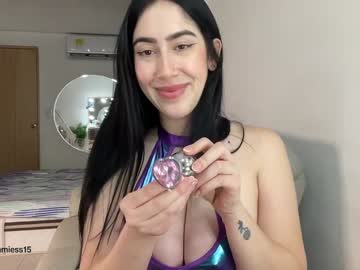 webcam girl _gummies15 live cam image #12973210