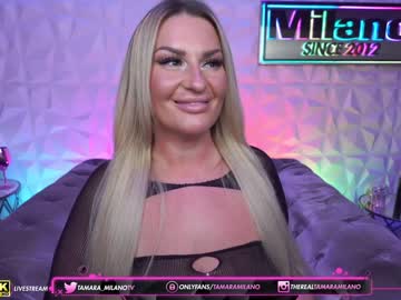 webcam girl tamaramilano live cam image #7599662