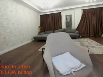 webcam girl ehotlovea live cam image #2090977