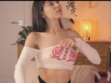 webcam girl meadowthayer live cam image #3449205