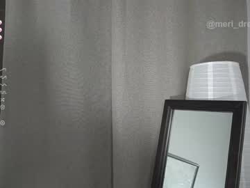 webcam girl refined_style live cam image #8592456