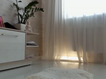 webcam girl meryfoxxx live cam image #487746