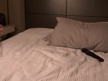webcam girl misssweettie live cam image #11176123