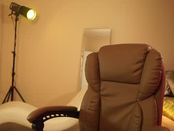 webcam girl _meganmeow_ live cam image #10735940