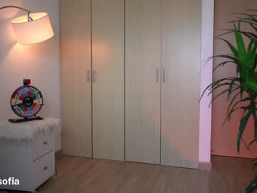 webcam girl soy_sofia live cam image #7239073