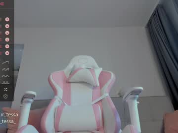 webcam girl _your_tessa live cam image #12277249