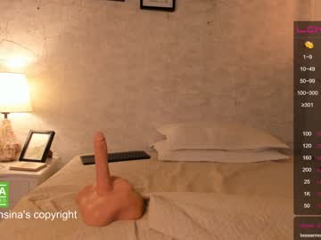webcam girl maria_alfonsina live cam image #69020