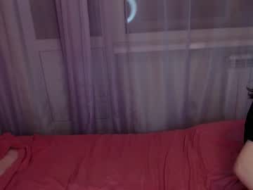 webcam couple maniacrecords live cam image #1392386