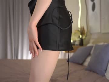 webcam girl dietmountaindew_ live cam image #11695557