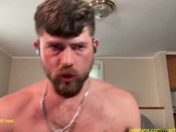 webcam man machinebumkelly live cam image #9757290