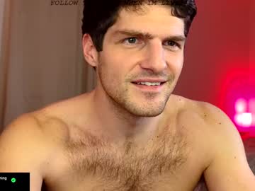 webcam man deeonewon live cam image #11519450