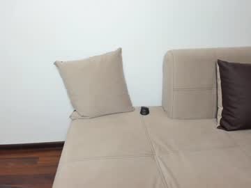 webcam girl shiny_jullyenne live cam image #261179