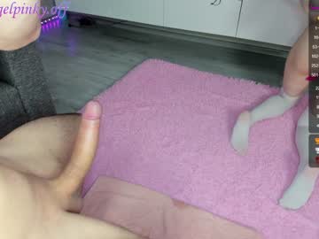 webcam couple angel_pinky live cam image #403424