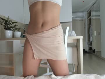 webcam girl princess_moana live cam image #8406079