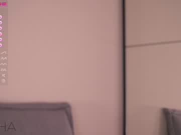 webcam girl katymolly live cam image #6609108