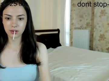 webcam girl vexxix_ live cam image #6140193