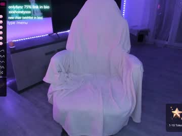 webcam girl xxxhoneyxx live cam image #5334127