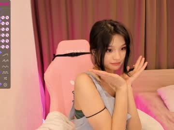 webcam girl aisneon live cam image #3896615