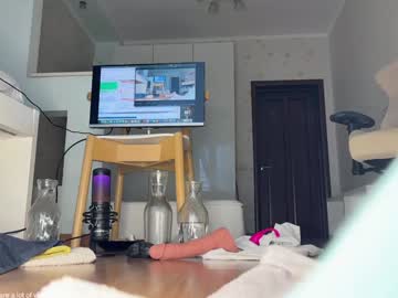 webcam girl honey_sunshine live cam image #11263208